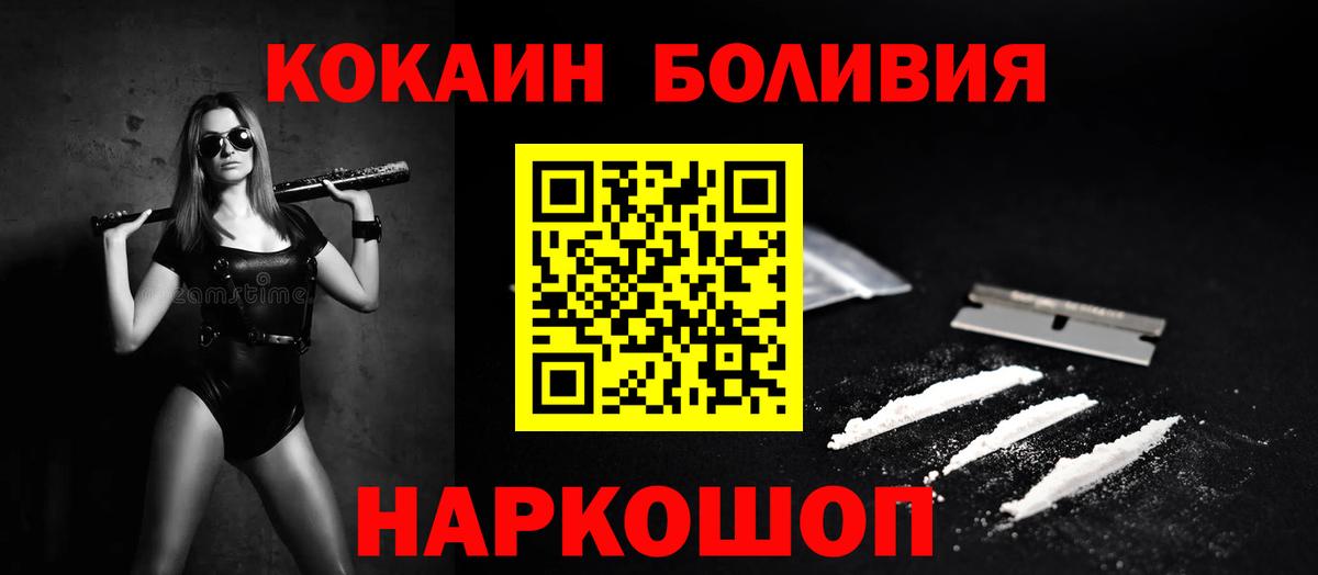 Гашиш Сатка
