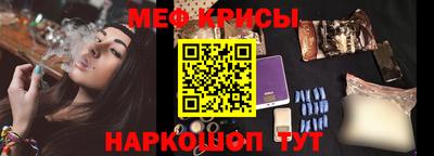 амф Добрянка