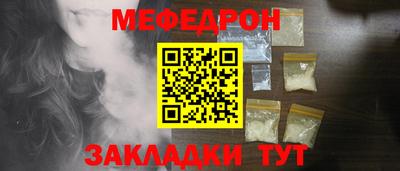 амф Добрянка