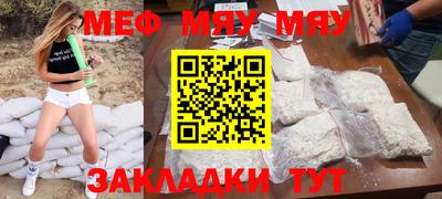 каннабис Долгопрудный
