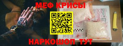 каннабис Долгопрудный