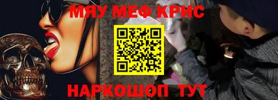 амф Добрянка