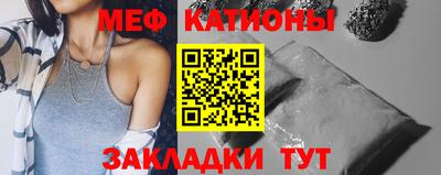 амф Добрянка
