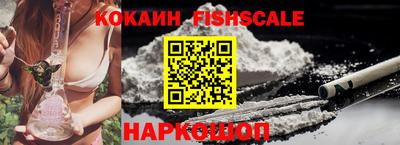 дживик Дмитров