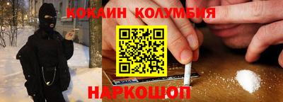 амф Добрянка