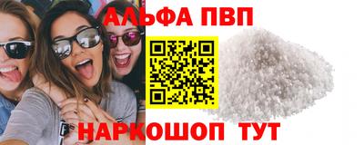 амф Добрянка
