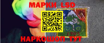 каннабис Долгопрудный
