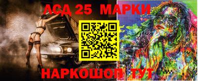 амф Добрянка