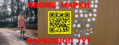 дживик Дмитров