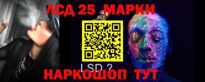 амф Добрянка