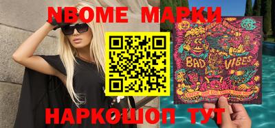 дживик Дмитров