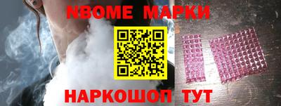 дживик Дмитров