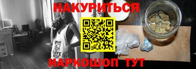 дживик Дмитров