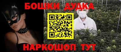 дживик Дмитров