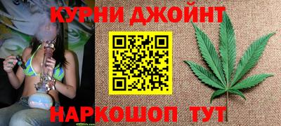 дживик Дмитров