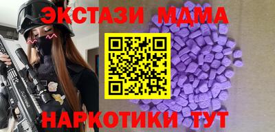 дживик Дмитров