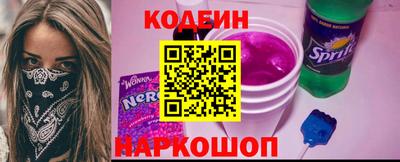 амф Добрянка