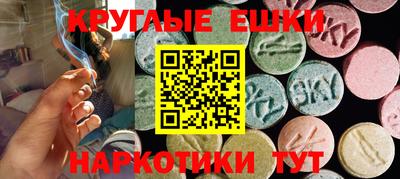 дживик Дмитров