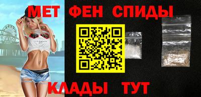 каннабис Долгопрудный