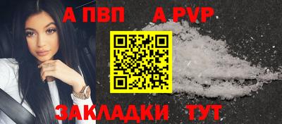 каннабис Долгопрудный