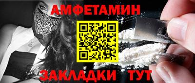 дживик Дмитров