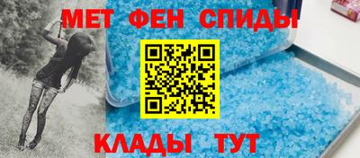 амф Добрянка