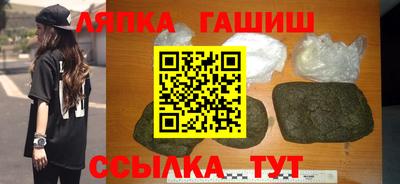 амф Добрянка