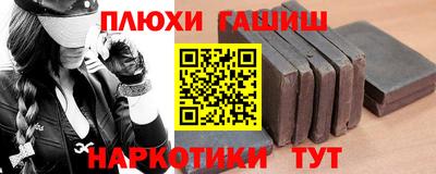дживик Дмитров