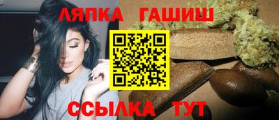 дживик Дмитров