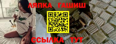 амф Добрянка