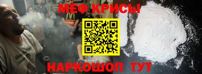 дживик Дмитров