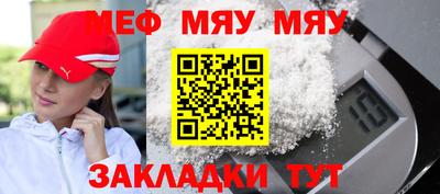 каннабис Долгопрудный