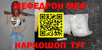 амф Добрянка