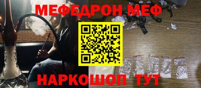 дживик Дмитров