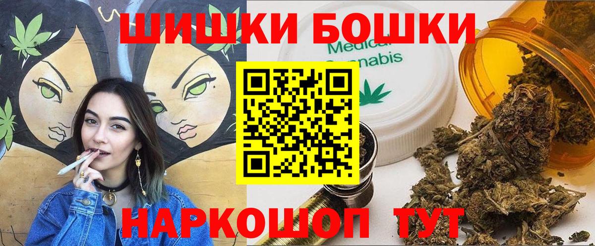 Каннабис конопля Сатка